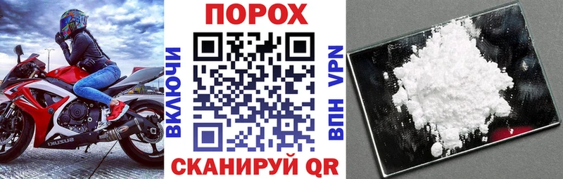 Amphetamine 98% Жердевка