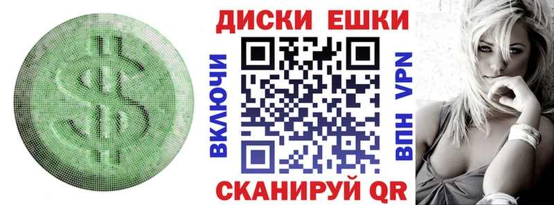 продажа наркотиков  Жердевка  ЭКСТАЗИ Philipp Plein 
