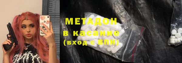 2c-b Белокуриха