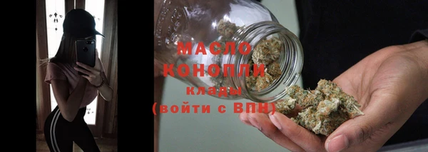 кристаллы Белоозёрский