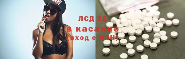 mdpv Балабаново