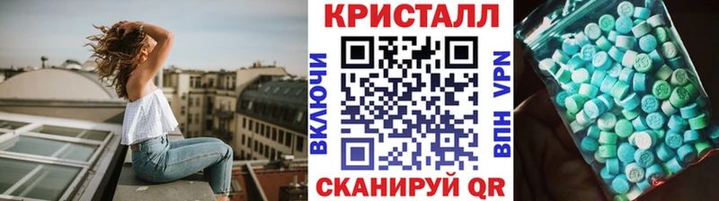 Первитин винт Жердевка